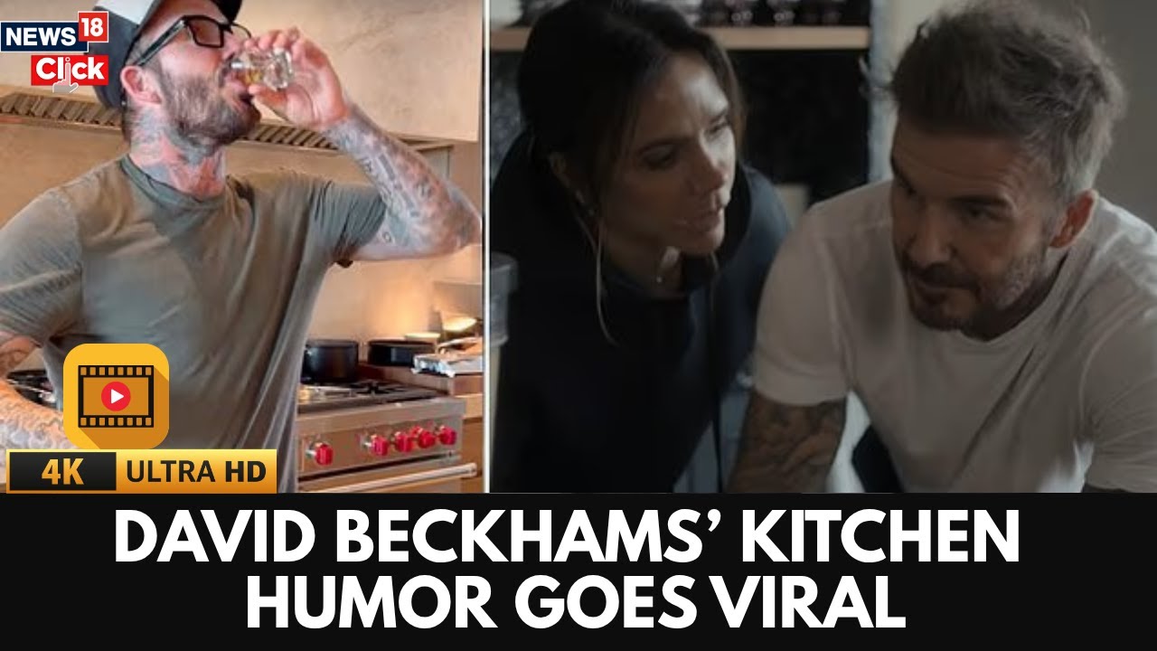 Victoria Beckham Shares Family Moment with David at Home | Hollywood | Showbiz | 4K | N18G