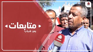 ناشطون سياسيون: أي محاولات لتقسيم اليمن سيكون مصيرها الفشل
