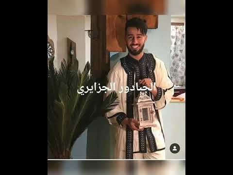 اللباس الرجالي الجزائري إلبس جزائري في العيد
