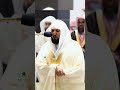 أداء كردي محبر من الشيخ ماهر المعيقلي سورة المائدة 