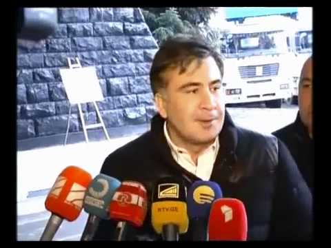 რიკოთის გვირაბი