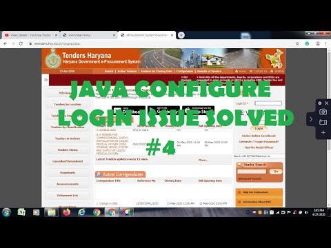 EProcurement Haryana | Java Configuration| Login issue solved | E TENDER HOW TO INSTALL  JAVA JRE 1