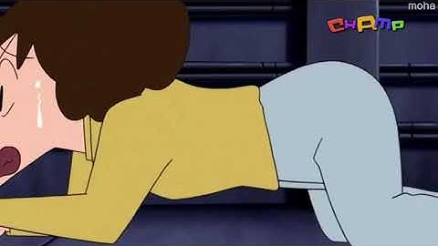 짱구엄마 똥침