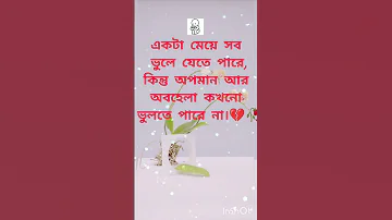 Https Www Instagram Com Reel DN7V8nkEa 4 Igsh ATUxbGlzaHJtenJp 