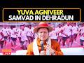LIVE | Yuva Agniveer Samvad: Uttarakhand CM Dhami's Government Engages with Agniveer Aspirants