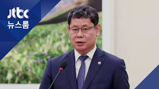 통일장관 "거짓 정보 확산"…의원들 '정부 정보력' 질타 / JTBC 뉴스룸