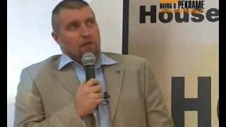 Дмитрий Потапенко Как войти в сеть Дмитрий Потапенко Как войти в сеть