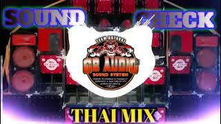 GB Audio Sound System | Dj Ernie