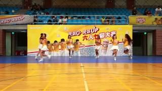 20140927 SUNTORY 元気C 元気UP 六人七腳大賽 - Single Lady 舞團