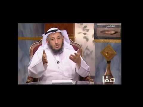 لشيخ عثمان الخميس مكانة السنة جزء 2