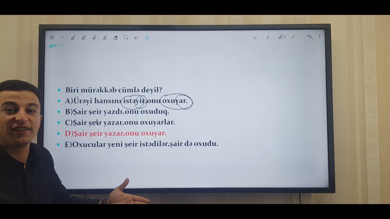 Sadə, yoxsa mürəkkəb (cümlə)?