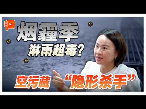印尼烧芭后 明年4月还要防备大马本土污染源？