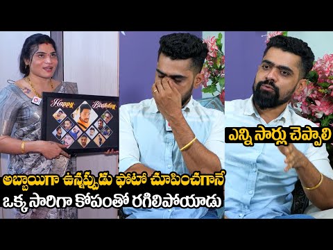 Transgender Ankitha Gets Serious on Anchor | Transgender Ankitha Raju Exclusive Interview