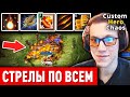 ВЗЯЛ ТОП 1 В CUSTOM HERO CHAOS - ИМБОВЫЕ СТРЕЛЫ ХУСКАРА.