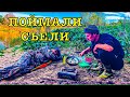 Рыбалка в Гороховце Владимирская область осень 2023