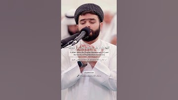 Durood e Ibrahim | درودِ ابراہیمی | Darood Sharif | By Peshawa Qadir Al Kurdi