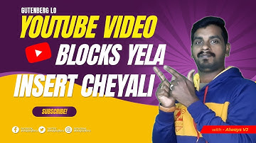 How To Embed YouTube Videos (Video Blocks) In WordPress Using Gutenberg Editor | Always VJ