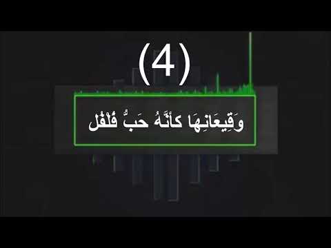 أول خمس أبيات من معلقة امرئ القيس