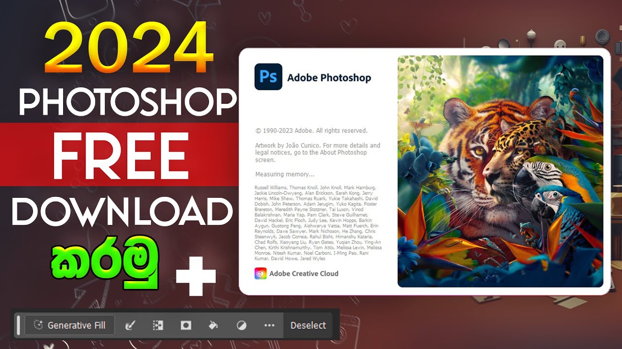 How To Download Adobe 2024 v25.0 Free ( Sinhala 🇱🇰 ) YouTube