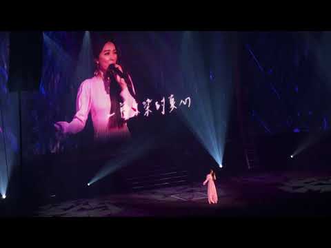 20190303 - 田馥甄華南100演唱會(小幸運)
