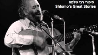 Moishele The Ganev 2 - Rabbi Shlomos Stories - סיפורי רבי שלמה קרליבך