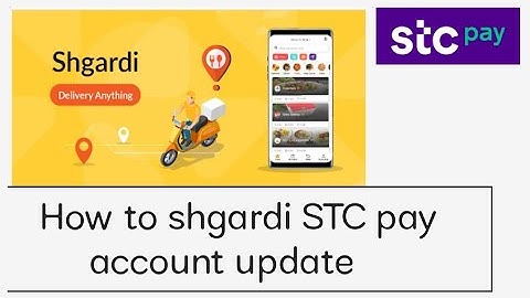 How to shgardi STC pay bank account update shgardi me bank account kaiser add kare