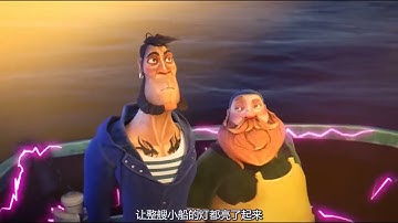 The mermaid seduce the sailor, but it is not seen, the ending makes people to fall.