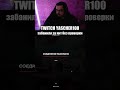 забанили за то что слишком сильный MAJESTIC RP | GTA 5 RP