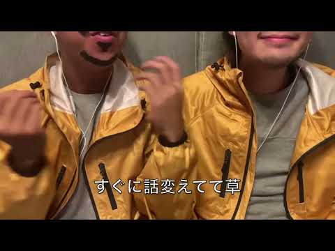 【神回】ひろゆきvsひろゆき　#Shorts 　　（太田/山田ハウス/Apex）