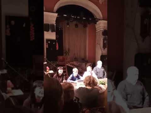 'Надежды маленький оркестрик'