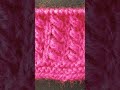 #shorts #cute #baby #knitting #beginners #love #winter #art #craft #viralvideo #shortvideo #trending