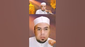 تلاوة مباركة بقراءة ورش عن نافع المدني للشيخ محمد أبو اليزيد المصري @mohamed-ab153-alyzed-ALMSrey
