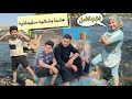 يوم كامل عشنا في شاليهات سليمانيه فطومه وكعت بالمي يوم كامل عشنا في شاليهات سليمانيه فطومه وكعت بالمي