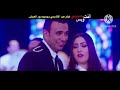 لعبت بيا بوسي واليثي توزيع كابو السويسي نجم الدرامز الشعبي في مصر 