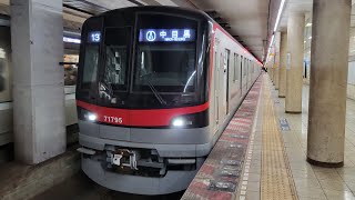 2023.4.6 東武鉄道70090系71795f小伝馬町駅(H15)発車 도부철도 70090계 71795f 발차영상