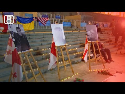 „არა რუსეთს! დაისაჯონ მკვლელები!“ — ამ წუთებში პარლამენტთან აქცია იმართება