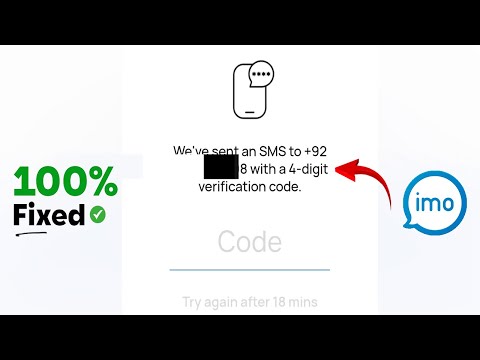 How to Fix Imo Verification Code Not Received | Imo OTP Problem Solved