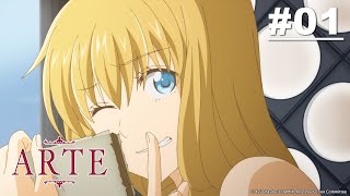 ARTE - Episode 01 [English Sub]