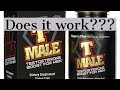 Natures plus t male review  testosterone supplement review