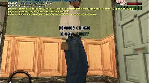 Дом по госу Samp-rp 01