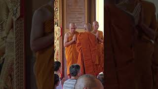 EP13 พิธีกรรมในการอุปสมบท (20/4/2568)