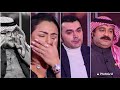 حلقة تأبين الفنان الراحل مشاري البلام مع الفنانين هند البلوشي وعبدالله بهمن وخالد امين - #عالسيف