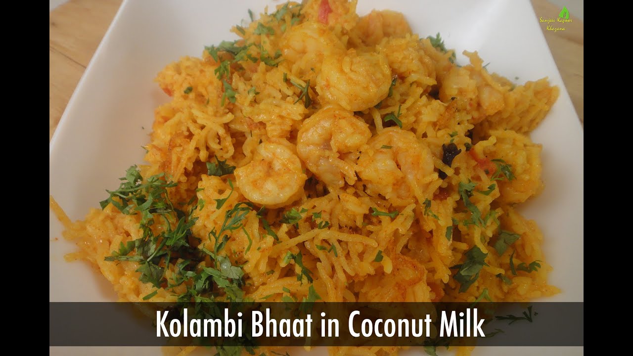 Kolambi Bhaat In Coconut Milk