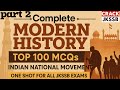 INDIAN NATIONAL MOVEMENT TOP MCQs For all Jkssb Exams Part 2 #jkssb #jkpsi #naibtehsildar