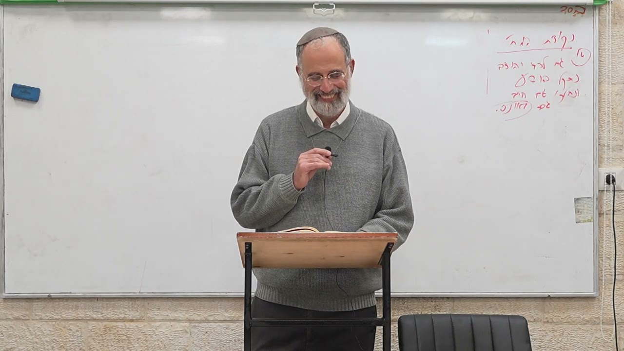 הרב יצחק זאגא | אורות ישראל | פרק ד | פסקה ו חלק א