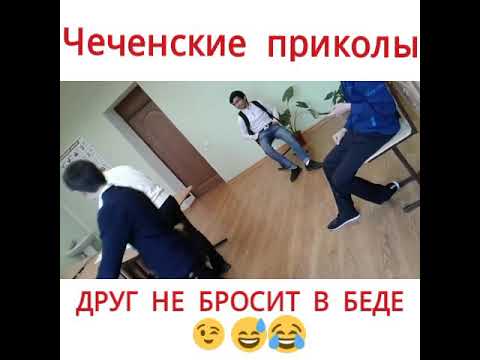 Видео: Как умря братът на Рей?