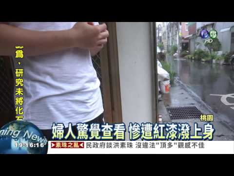 4男闖車庫砸車 惡劣行徑全都錄