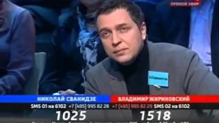 Поединок. Выпуск. Сванидзе vs. Жириновский (21.03.2013)