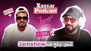 Download Lagu NassarPodcast with @KDK44 شنو وقع فجام شو MP3 Download Lagu NassarPodcast with @KDK44 شنو وقع فجام شو MP3