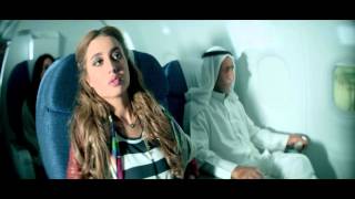 Kuwait Airways TVC - إعلان الخطوط الجويه الكويتيه قمشو